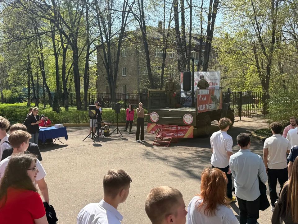 Турнир по силе удара среди школьников стартовал в Люберцах Турнир по силе удара среди школьников стартовал в Люберцах