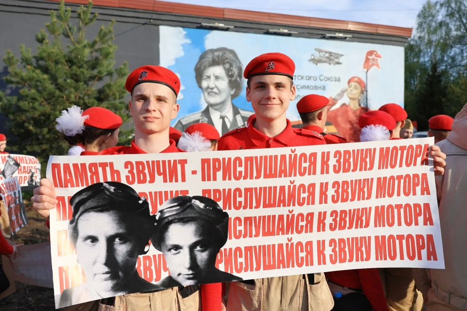 Дорогами памяти: мытищинцы прошли маршрутом Победы Дорогами памяти: мытищинцы прошли маршрутом Победы