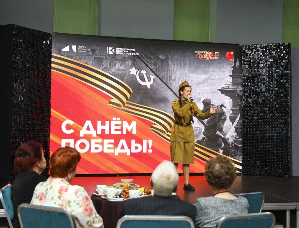 В преддверии 81-й годовщины Великой Победы участники клуба ветеранов «Дорогами Побед» традиционно собрались в Центре культуры «Досуг»