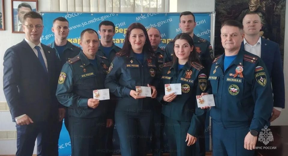 В Люберцах награждены золотыми знаками отличия ГТО сотрудники МЧС России В Люберцах награждены золотыми знаками отличия ГТО сотрудники МЧС России