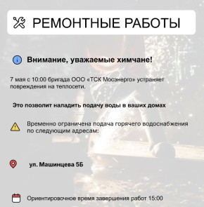 ��� � ������ ����� ����������������� ������