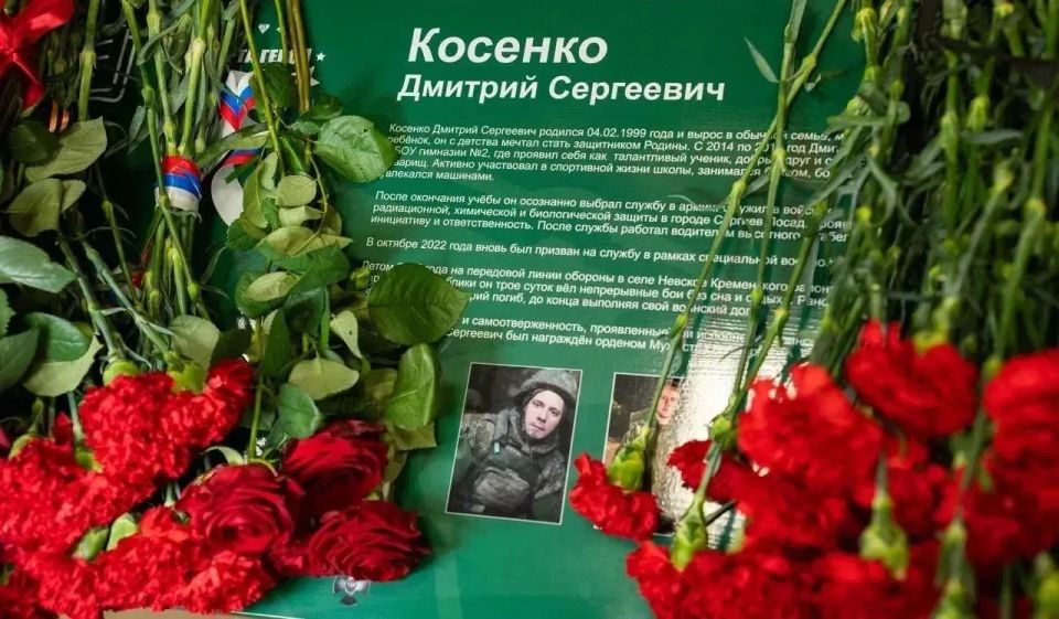 Михаил Собакин: Имя героя навечно вписано в историю гимназии Михаил Собакин: Имя героя навечно вписано в историю гимназии