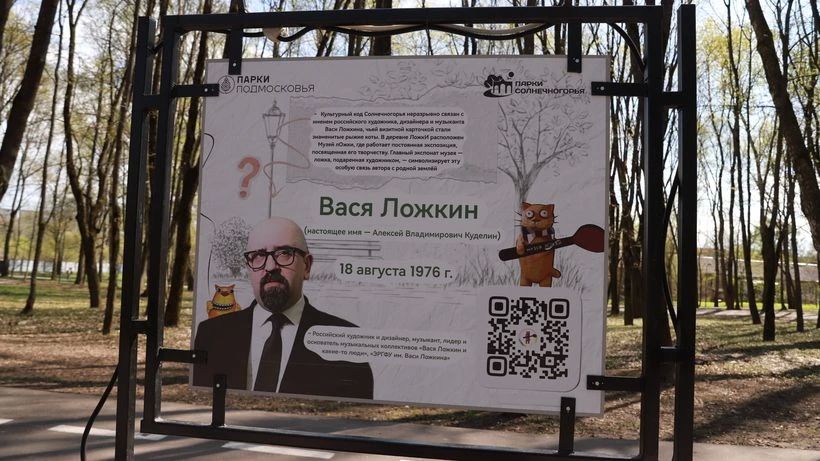 ВСЕ В ПАРК!. Погода уже летняя - тепло, солнечно, самое время гулять (даже несмотря на грядущее похолодание) ВСЕ В ПАРК!. Погода уже летняя - тепло, солнечно, самое время гулять (даже несмотря на грядущее похолодание)