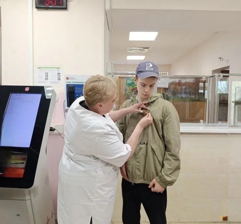 «Георгиевская ленточка» - Пушкинская больница традиционно принимает участие в патриотической акции «Георгиевская ленточка» - Пушкинская больница традиционно принимает участие в патриотической акции