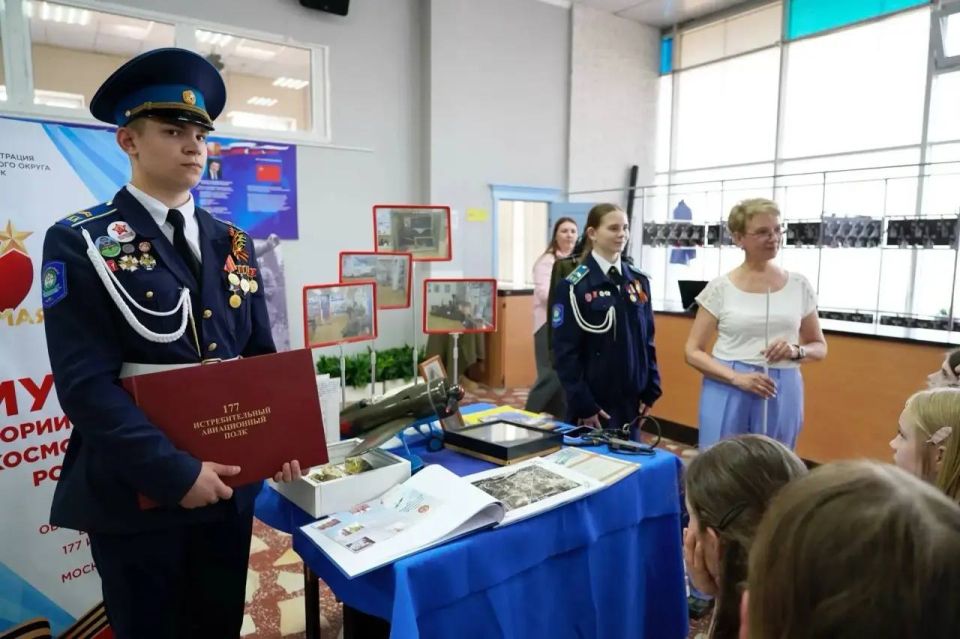 Более 600 ребят увидели музейные экспозиции подольских школ во Дворце молодёжи
