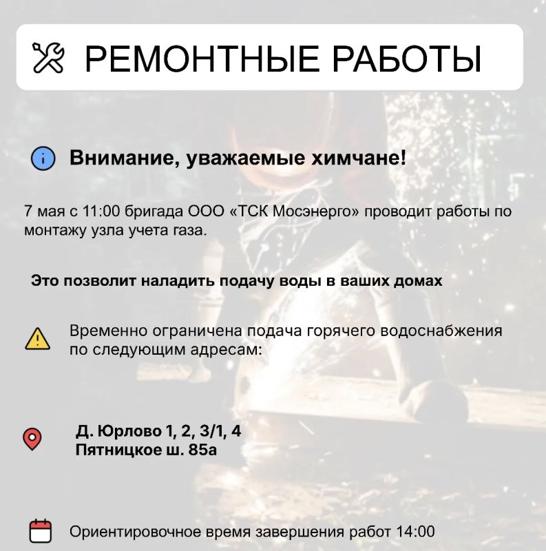 ��� � ������ ����� ����������������� ������