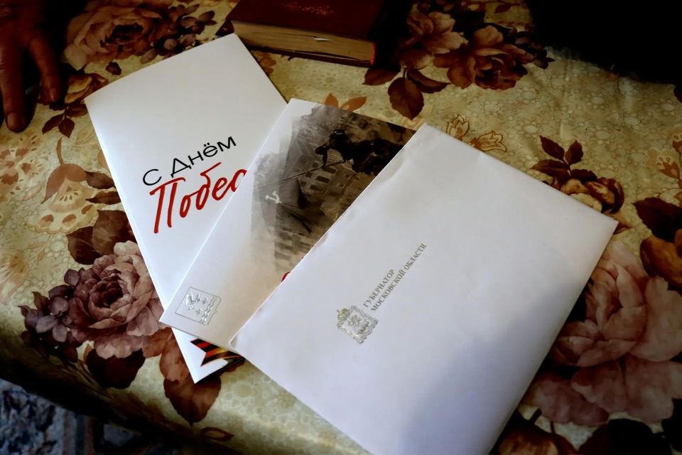 Сергей Мужальских: Поздравили ветерана Анатолия Демидова с наступающим Днём Великой Победы Сергей Мужальских: Поздравили ветерана Анатолия Демидова с наступающим Днём Великой Победы