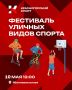 � ������������ ��������� ���������� ��������� �������� ������