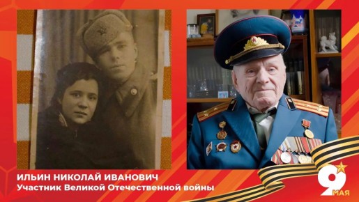����� ������� - � ������, ���� � ����� � ������