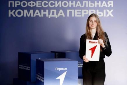 ������ �� ����������� ��������: ������������ � � ����� ������ � ������!