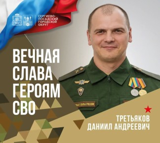 �� �������, 12 ���, ����� ��������� � ���������� ����������� ������� �������� �������� ����������� �����������