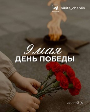 ������������ ����� � ������������: ������, ������� �� ����� �� �����