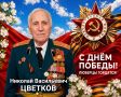 ������� ��������. ������� ���������� ������� - �������� ������� ������������� �����, �������� ��������� ���������� ������ �������