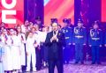 ������� ������: �������, �����, ������������ ������������ ������������ 81-����� ������� ������ ���� ���������-������� ������������ � ������, ������� ��������� ����� ���� ����� �������, �������� � ���, ��� ������ �������� ��...