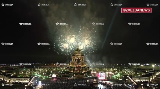 ����� � ���� ������ ��� ������ "�������" � �����������