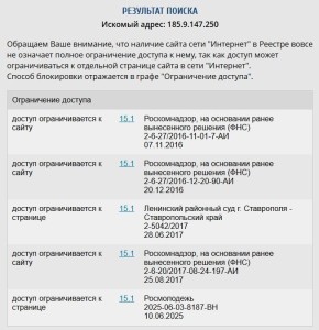 �������� � ��������� SmartApe: ��� IP-����� ��� ��������� ����� ���� �������