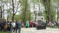 В микрорайоне Лопатинский утром провели торжественный митинг у Обелиска в честь 81-й годовщины Победы над нацистами!