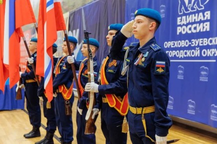Сила победы. 15-й фестиваль «Кубок защитников Отечества» прошел во Дворце спорта «Восток», объединив лучших спортсменов нашего округа по разным видам единоборств и даже стрельбе из лука