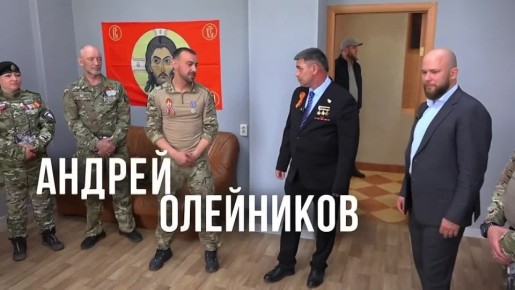 Татьяна Витушева: По приглашению руководства Подмосковной Истры и военного комиссариата муниципального округа Антон Елизаров «Лотос» - Герой России, Герой ЛНР и ДНР посетил Центр комплексной поддержки военнослужащих и...