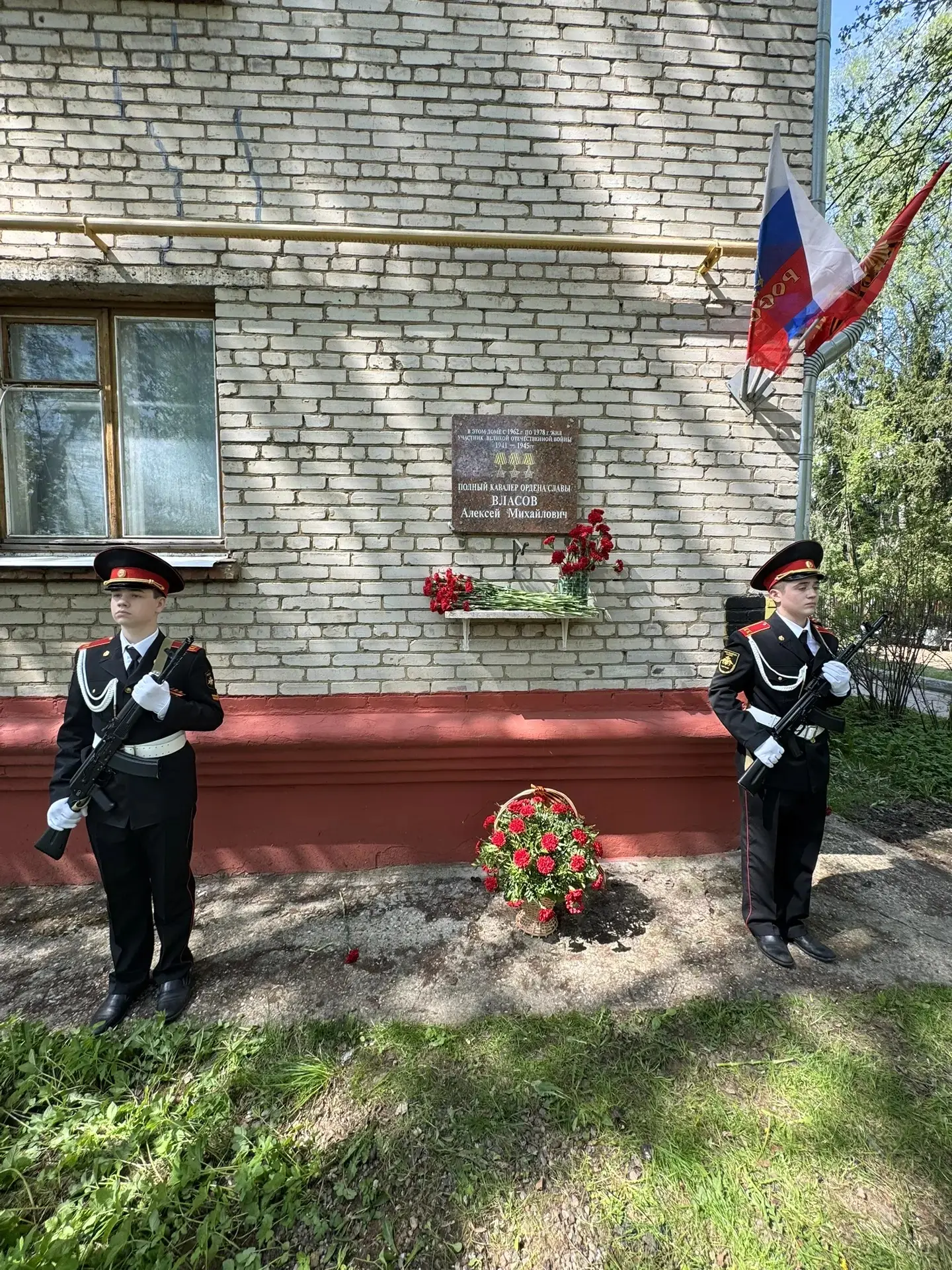 Наследники героев: красногорские кадеты отметили День Победы Наследники героев: красногорские кадеты отметили День Победы