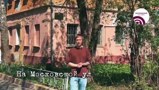 История дома Шелаева — в рубрике ПП