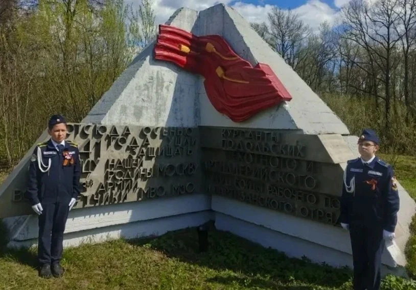 Росгвардейцы приняли участие в патриотической акции «Вахта памяти»