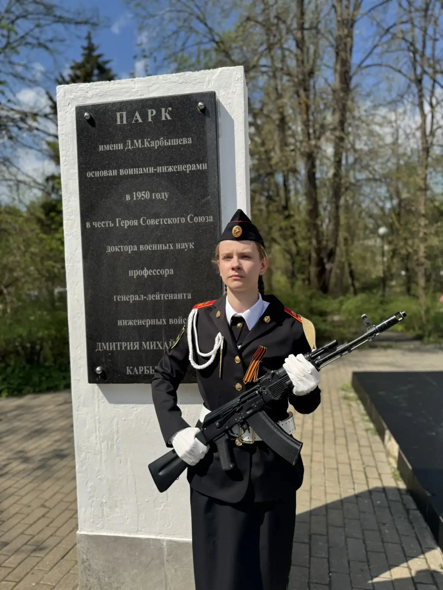 Наследники героев: красногорские кадеты отметили День Победы Наследники героев: красногорские кадеты отметили День Победы