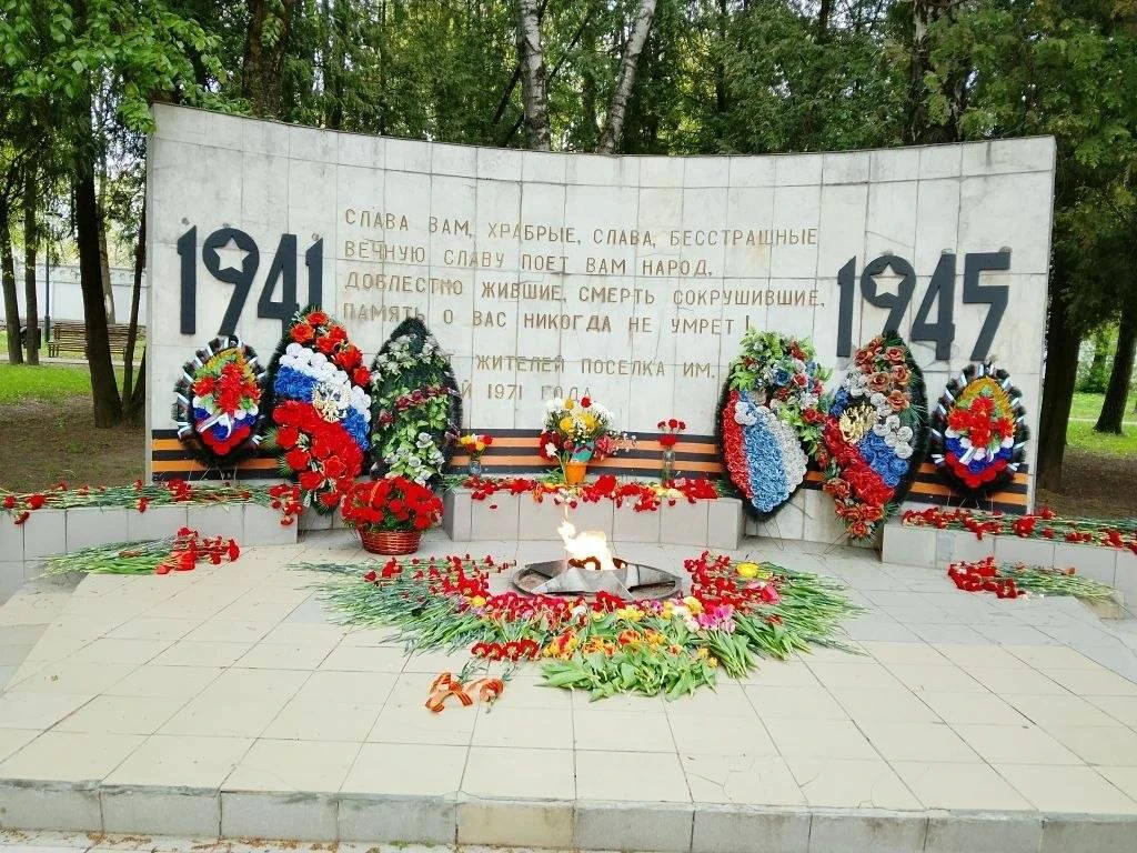 Военно-патриотический клуб «Пересвет» и ветераны СВО провели автопробег по местам воинской славы Военно-патриотический клуб «Пересвет» и ветераны СВО провели автопробег по местам воинской славы