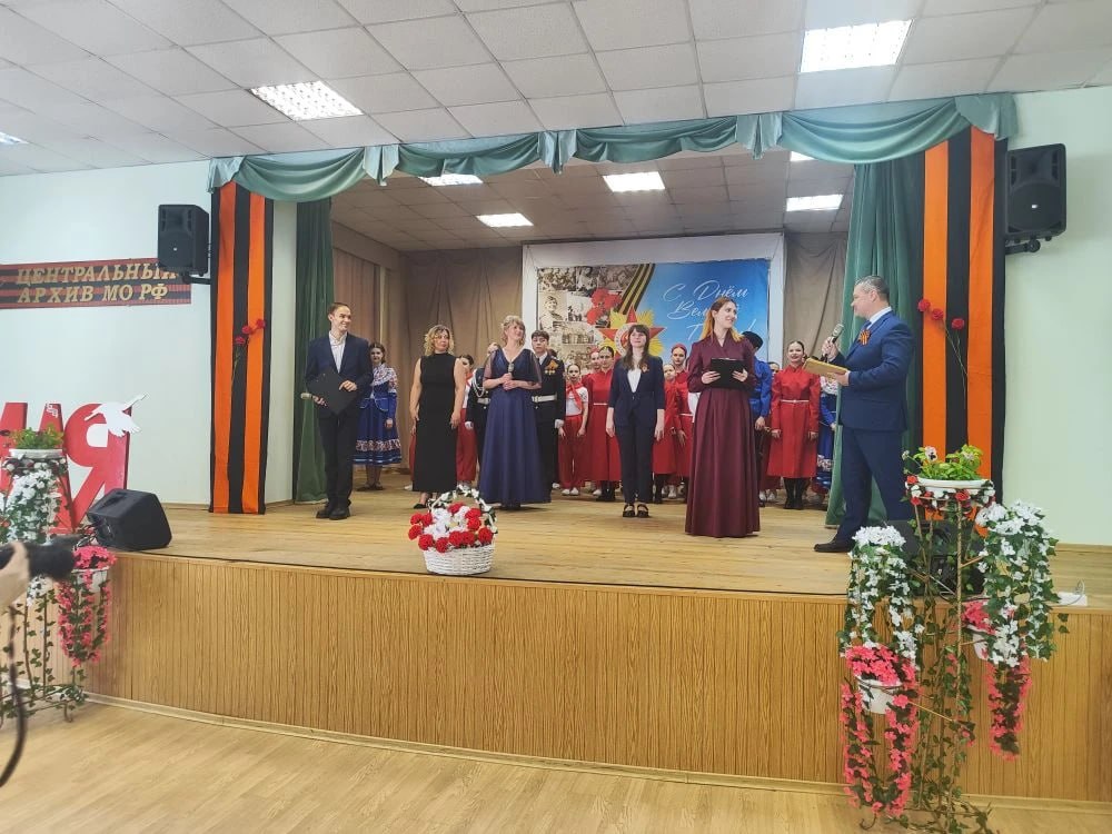 Сотрудников Центрального архива Министерства обороны, расположенного в Подольске, наградили медалью «За веру и верность» Сотрудников Центрального архива Министерства обороны, расположенного в Подольске, наградили медалью «За веру и верность»