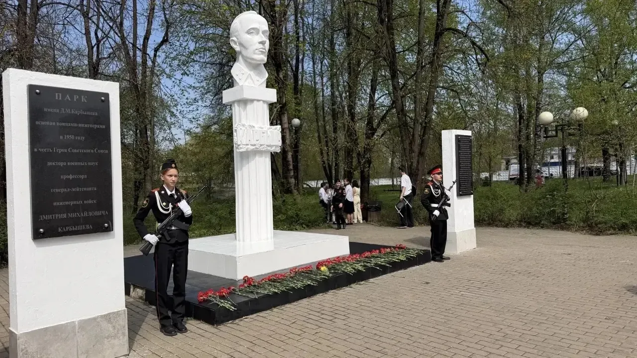 Наследники героев: красногорские кадеты отметили День Победы