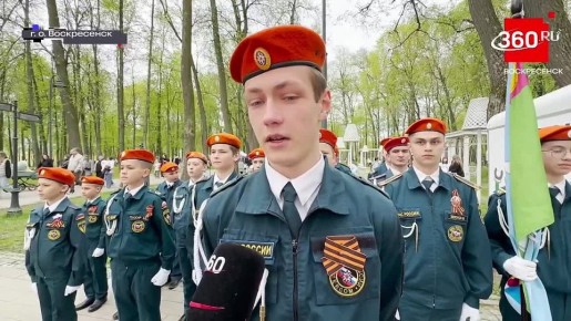 Более 300 детей и подростков приняли участие в праздничном шествии «Наследники Победы»