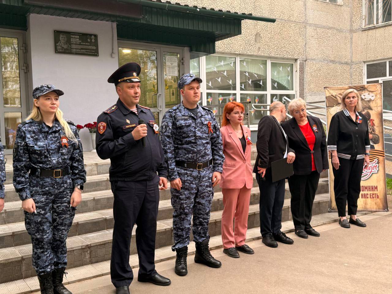 Росгвардейцы, кадеты и сотрудники школы №18 присоединились к акции «Сад памяти» Росгвардейцы, кадеты и сотрудники школы №18 присоединились к акции «Сад памяти»