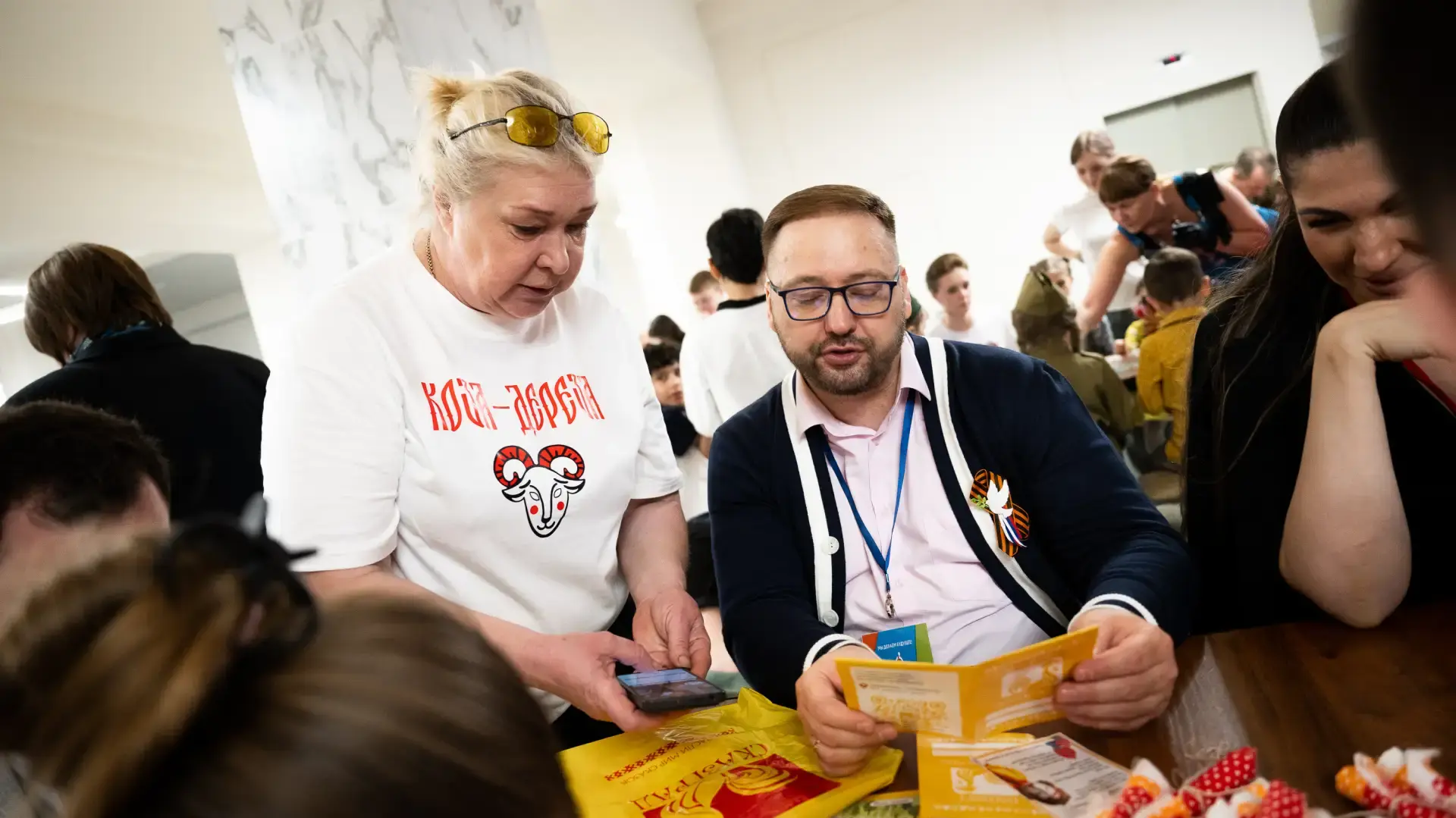 Всероссийский форум «Отец.Отцовство.Отечество» стартовал в Люберцах Всероссийский форум «Отец.Отцовство.Отечество» стартовал в Люберцах