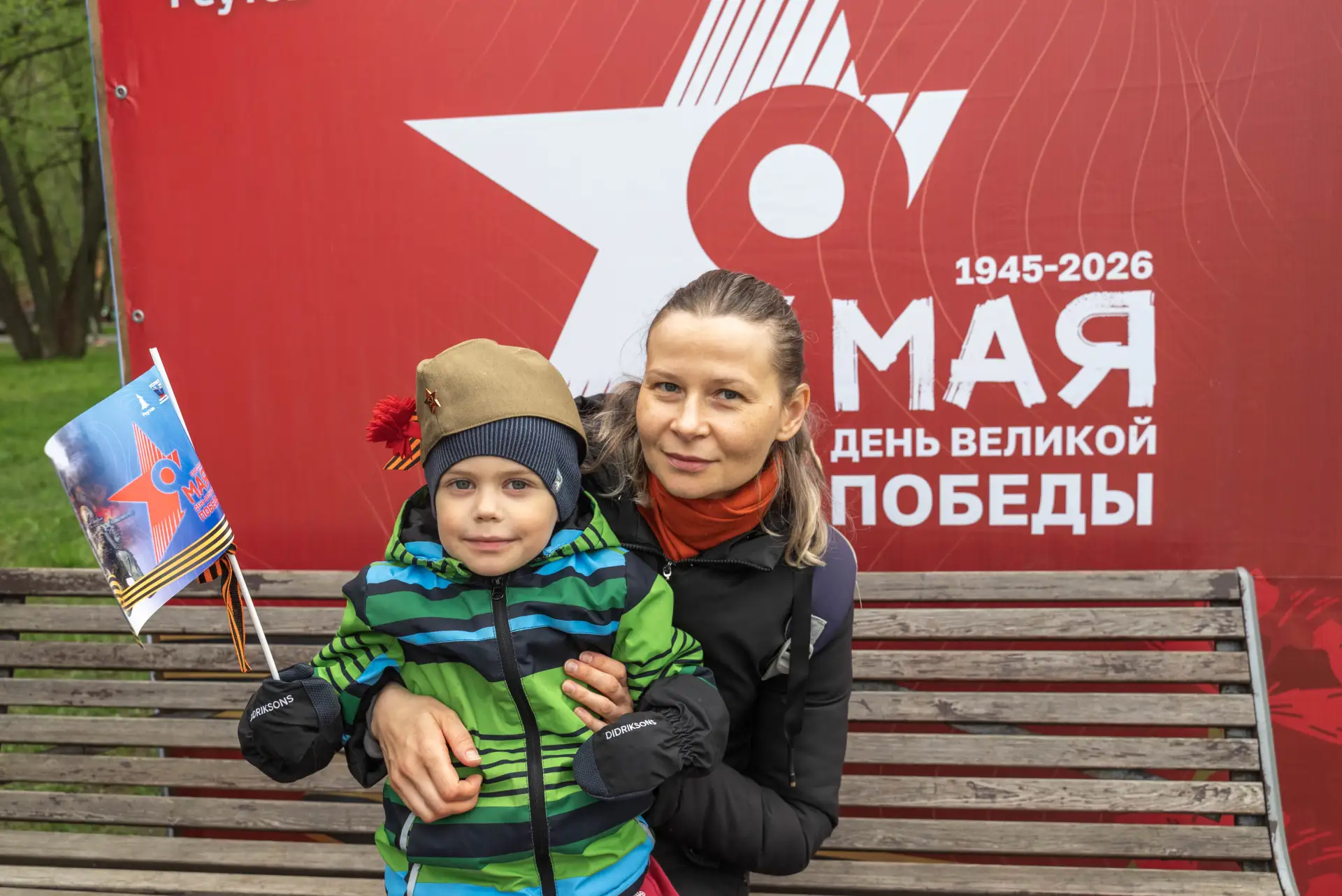 День Великой Победы объединил сотни жителей Реутова День Великой Победы объединил сотни жителей Реутова