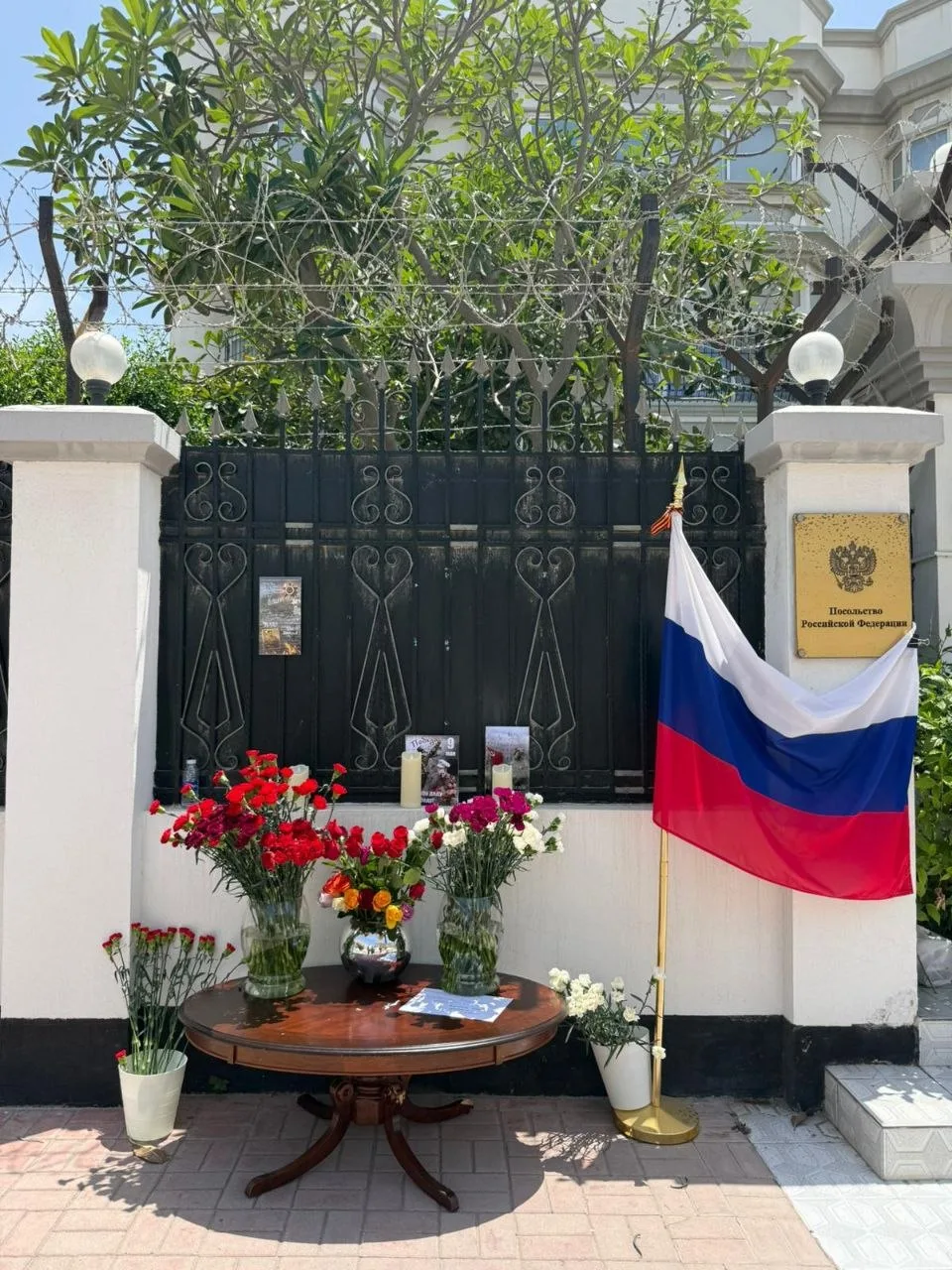 Посольство России в Королевстве Бахрейн: Посольство России в Королевстве Бахрейн: