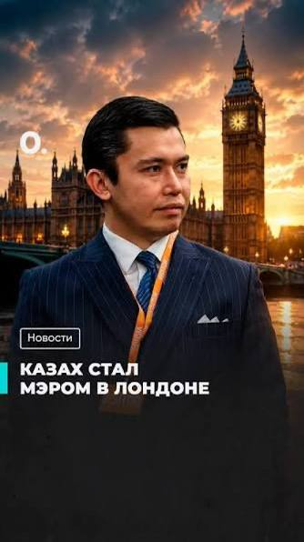 Сергей Мардан: Новости британской политики Сергей Мардан: Новости британской политики