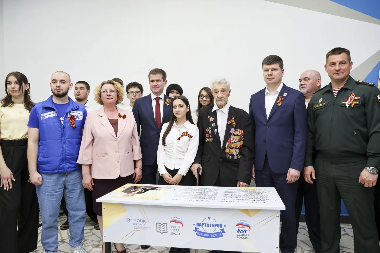 Торжественное открытие «Парты Героя» в честь Николая Ивановича Рысева Торжественное открытие «Парты Героя» в честь Николая Ивановича Рысева