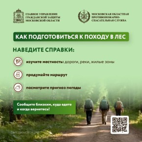��� ������������� � ������ � ���, ��� ����� � �����, � ��� ����� ������, ���� ������� � ���� � ������� � �������