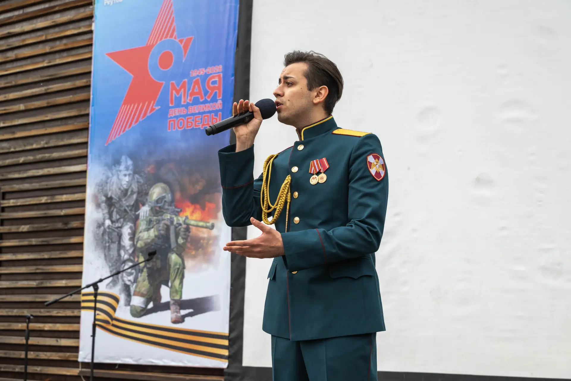 День Великой Победы объединил сотни жителей Реутова День Великой Победы объединил сотни жителей Реутова