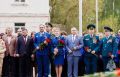 В Шатуре сотрудники МЧС России почтили память героев Великой Отечественной Войне