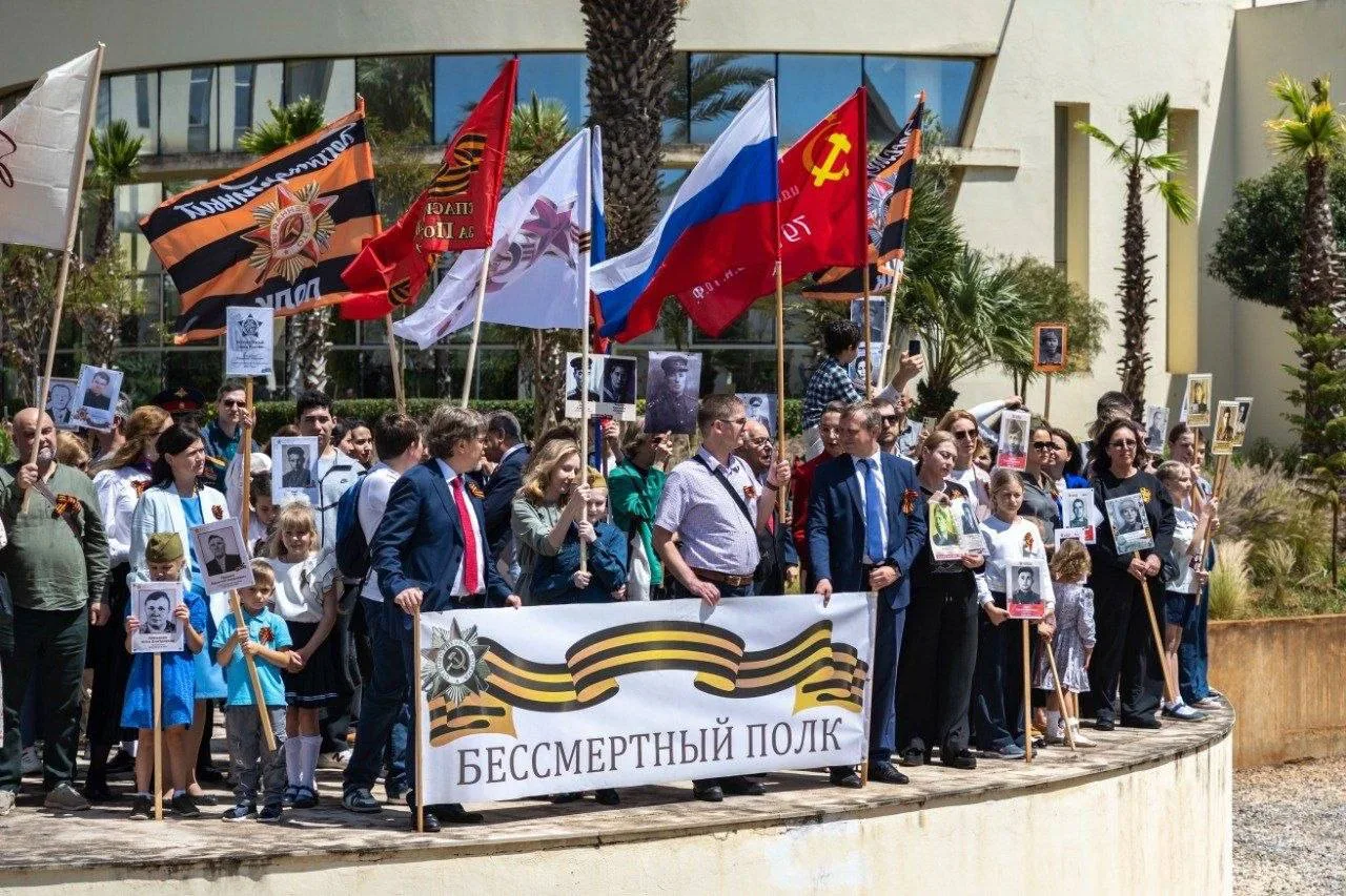 Посольство России в Марокко: Посольство России в Марокко: