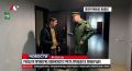 Военные следователи СК России совместно с сотрудниками полиции провели очередной рейд в одной из гостиниц в Московской области