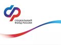 300 тысяч работающих жителей Москвы и Подмосковья получают ежемесячное пособие по уходу за ребенком до 1,5 лет