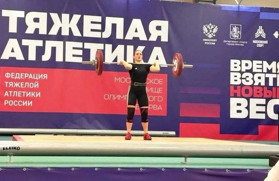 Григорий Артамонов: Подольские штангисты блестяще выступили на Всероссийском турнире «Победа» Григорий Артамонов: Подольские штангисты блестяще выступили на Всероссийском турнире «Победа»