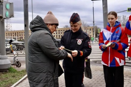 Погода диктует свои правила безопасности