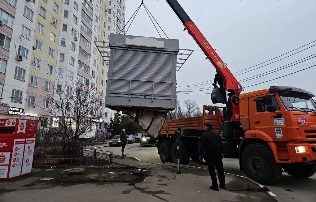 Михаил Собакин: Трансформацию сферы нестационарной торговли обсудили на еженедельном совещании Губернатора с областным правительством и главами округов Михаил Собакин: Трансформацию сферы нестационарной торговли обсудили на еженедельном совещании Губернатора с областным правительством и главами округов