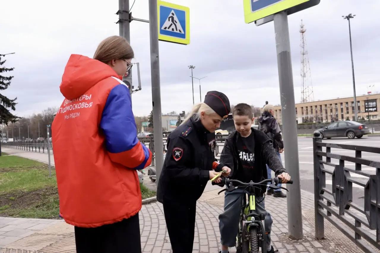 Погода диктует свои правила безопасности Погода диктует свои правила безопасности