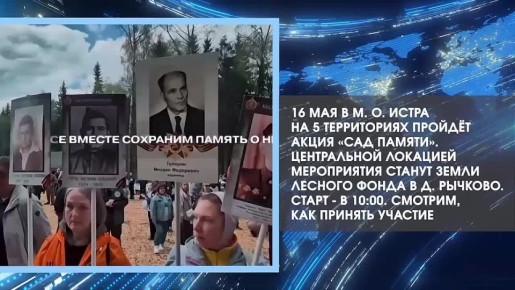 ������� ��������: #�����������. �� ������ � �.�. ����� ��������� ����� 520 �������� �� ������� ���������