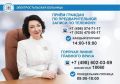 Главный врач Электростальской больницы проводит личный приём граждан