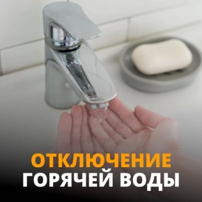 ��������� �����������!. ������ �������� ���������� ������� ���� � ������ ���������� ��������� � ������-������� ������� 2026-2027 ����� ����������� �� ����� �������������